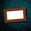  vintage baguette frame