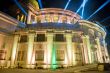 Yerevan opera theatre