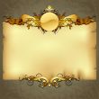 ornate frame