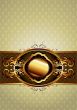 ornate frame