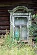 Window of the Russian Village House 