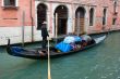 Gondola
