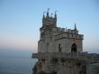 Castle "Swallow nest"