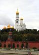 Ivan the Great Bell