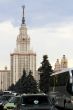 university building in Moscow