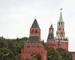 view of the Moscow Kremlin