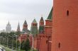 view of the Moscow Kremlin