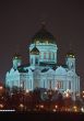 Christ the savior cathedral. Moscow