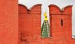 view of the Moscow Kremlin
