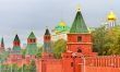 view of the Moscow Kremlin