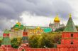view of the Moscow Kremlin