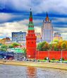 view of the Moscow Kremlin