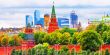 view of the Moscow Kremlin