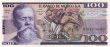 100 Peso Bill Of Mexico, 1982