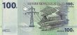 100 Franks bill of Congo