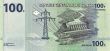 100 Franks bill of Congo