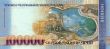 100000 Dram bill of Armenia, 2009