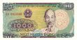 1000 Dong bill of Vietnam, 1988