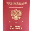 Russian passport