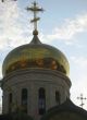 Christian church in Pyatigorsk
