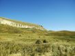 Caucasus mountains landscape and autumn nature
