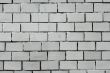 White painted brick wall