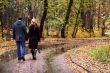 Pair in autumn park
