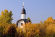 White Chapel and Golden Trees