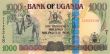 1000 Shilling bill of Uganda