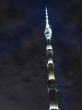 Ostankino Tower in the night sky