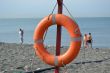 Life buoy