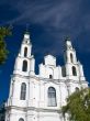 Belorussian City