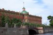 Engineering Castle In St. Petersburg