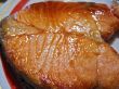Red fish steak on plate