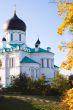 Cathedral of the Archangel Michael