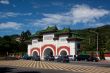 Martyrs` Shrine