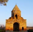 Armenian church.