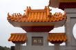 Details of a temple