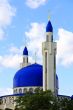 Landscape with Islam temple of the South Russia
