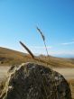 Big lonely stone near the road. Caucasus landscape