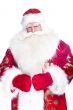 Santa Claus portrait smiling isolated over a white background