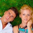 A portrait of a sweet couple in love. Photo from above. Horizont
