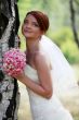 Beautiful bride