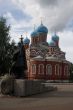 Minsk Belarus
