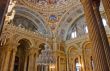 Dolmabahche Main Hall