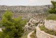 View from St Archangel Michael Monastery