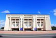 Image of philharmonic in South Russia