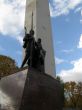 Monument