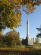 Monument