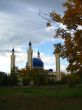 Minaret